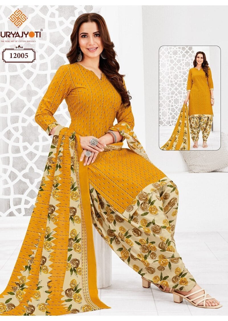 Suryajyoti Trendy Patiyala Vol 12