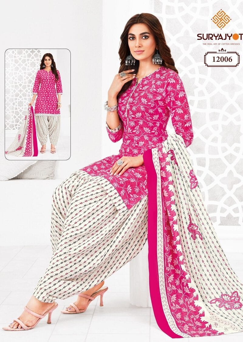 Suryajyoti Trendy Patiyala Vol 12