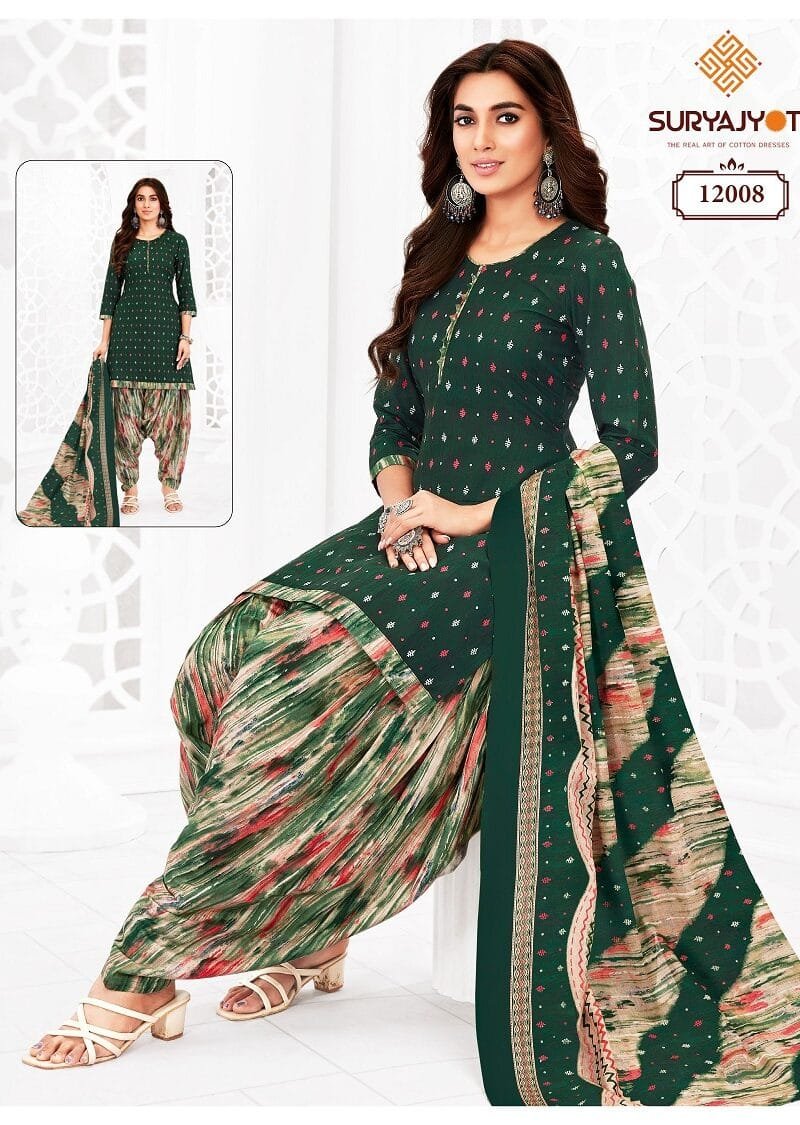 Suryajyoti Trendy Patiyala Vol 12