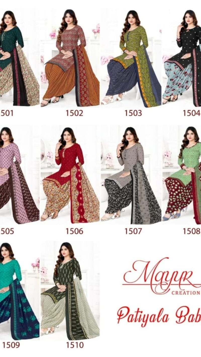 Akash Creation Patiyala Babes Vol 15