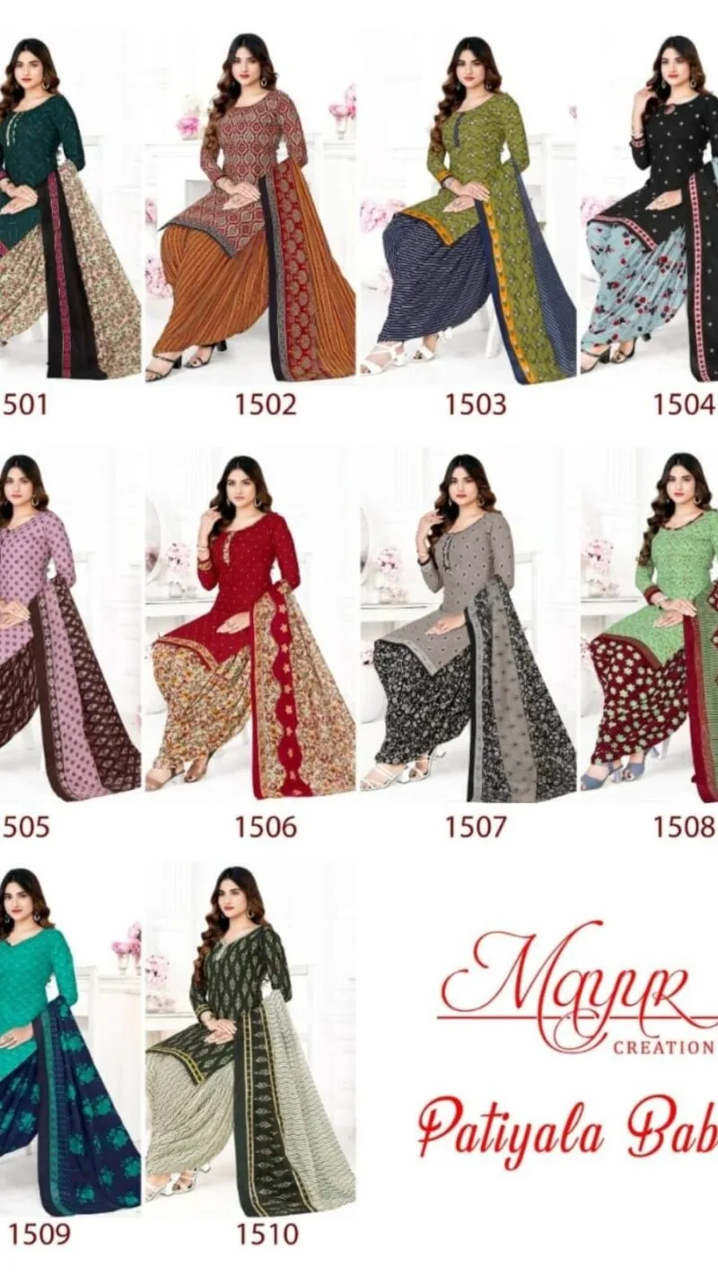 Akash Creation Patiyala Babes Vol 15