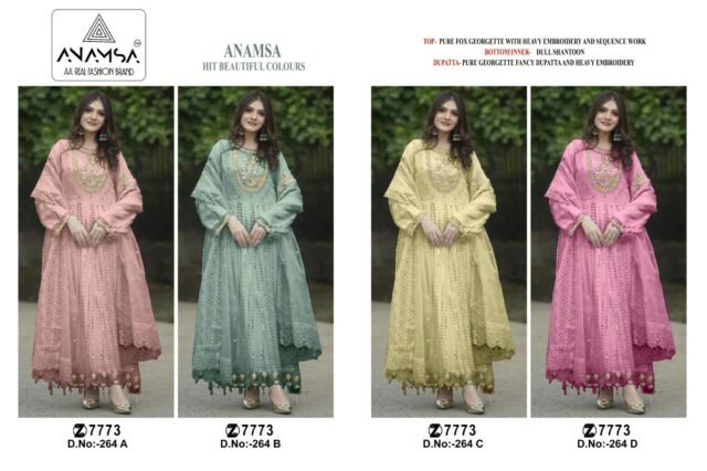 Anamsa 264 Hit Designs Pakistani Suits