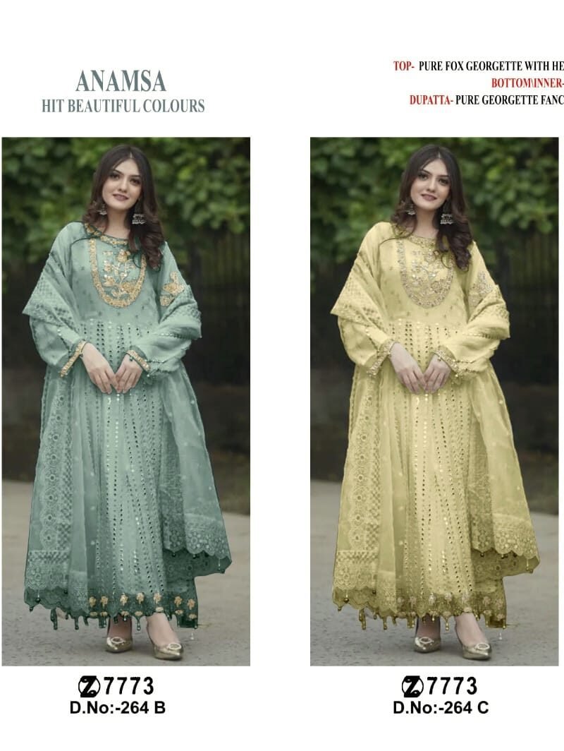 Anamsa 264 Hit Designs Pakistani Suits