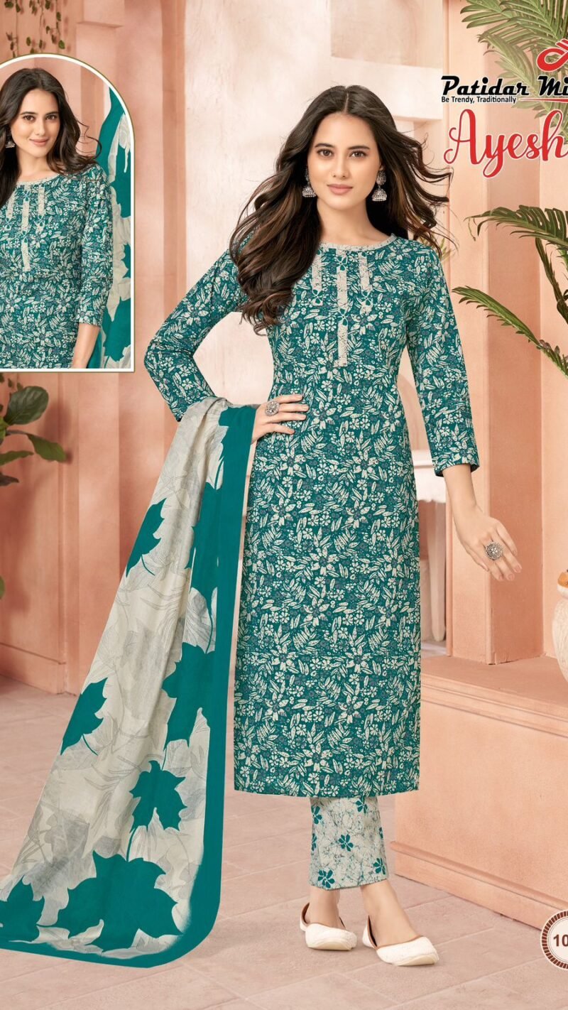 Ayesha Patidar Mills