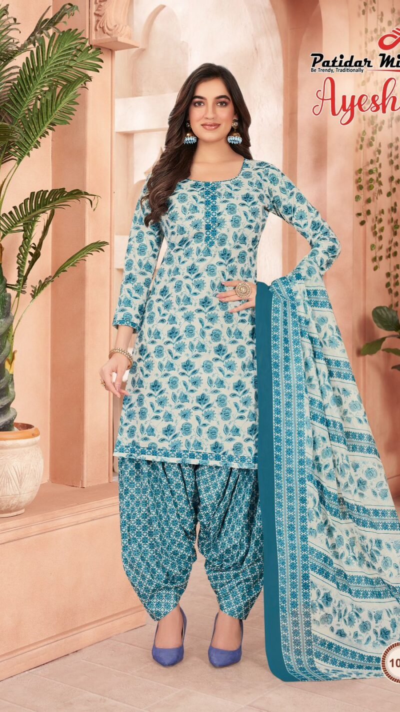 Ayesha Patidar Mills