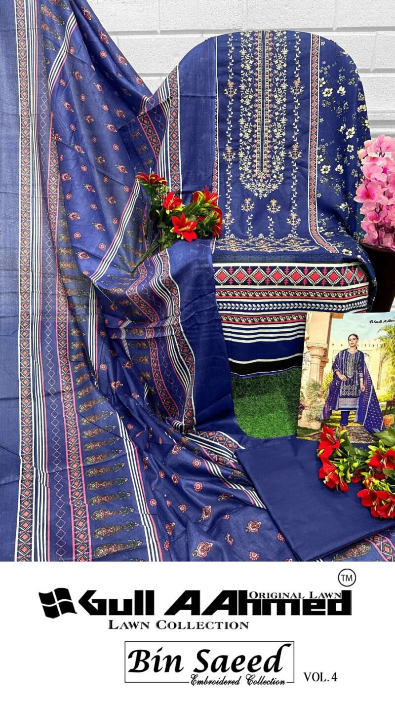 Bin Saeed Vol 4 Gull Ahmed