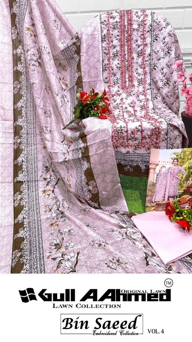 Bin Saeed Vol 4 Gull Ahmed