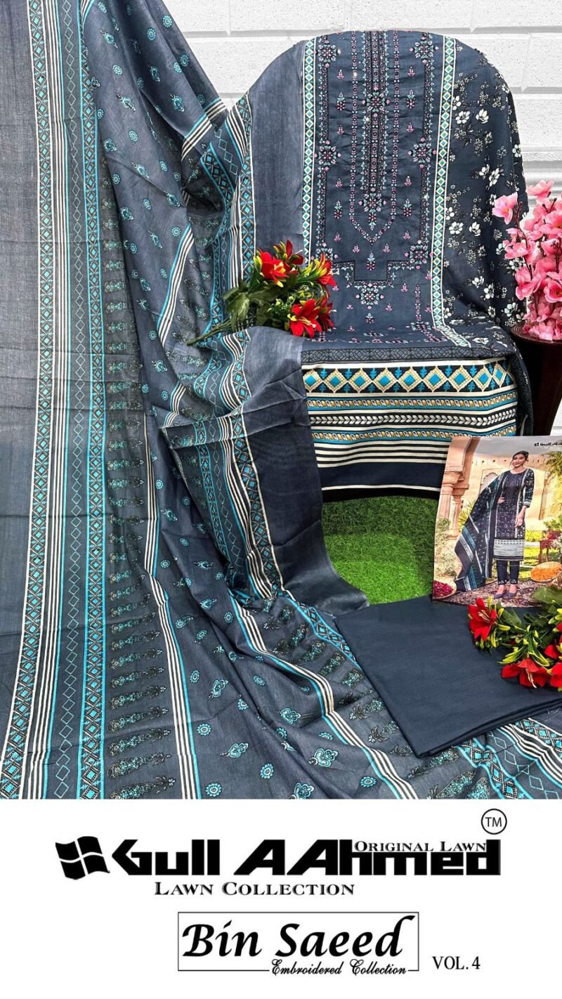 Bin Saeed Vol 4 Gull Ahmed