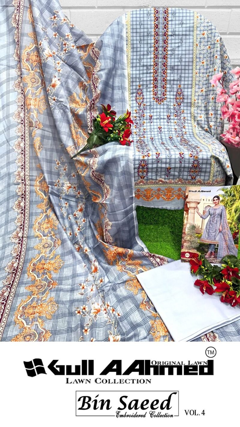 Bin Saeed Vol 4 Gull Ahmed