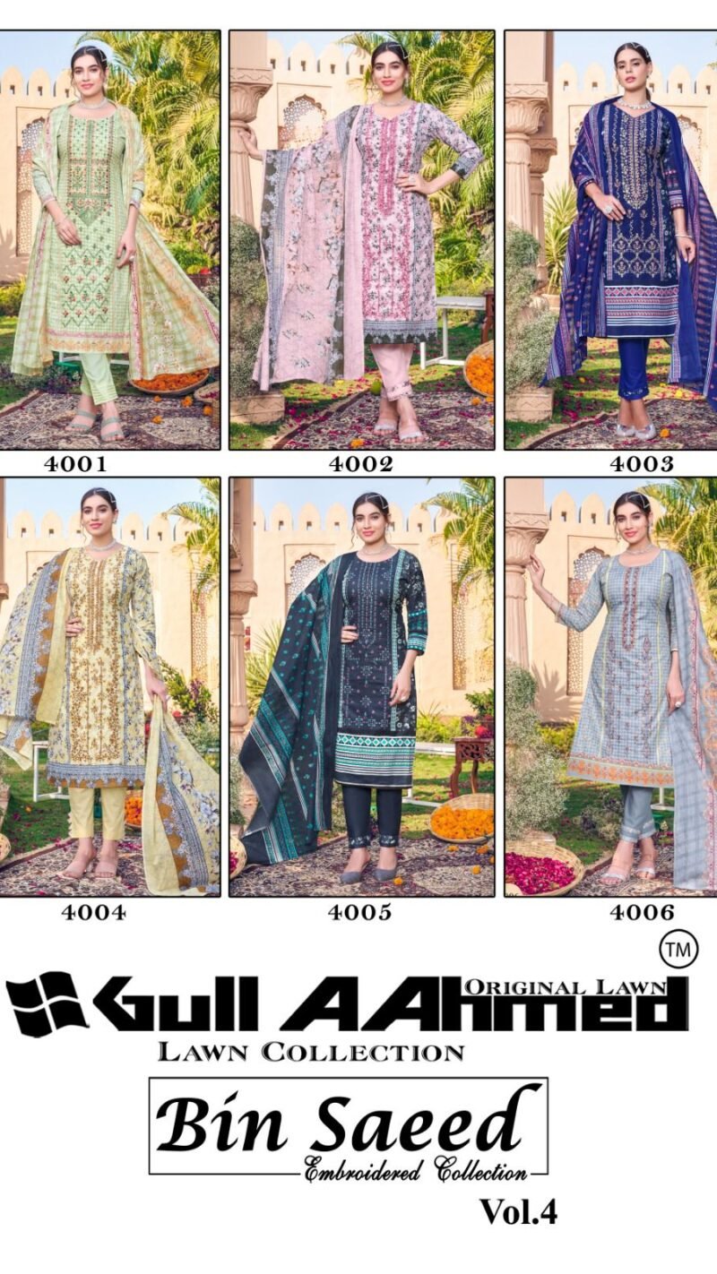 Bin Saeed Vol 4 Gull Ahmed