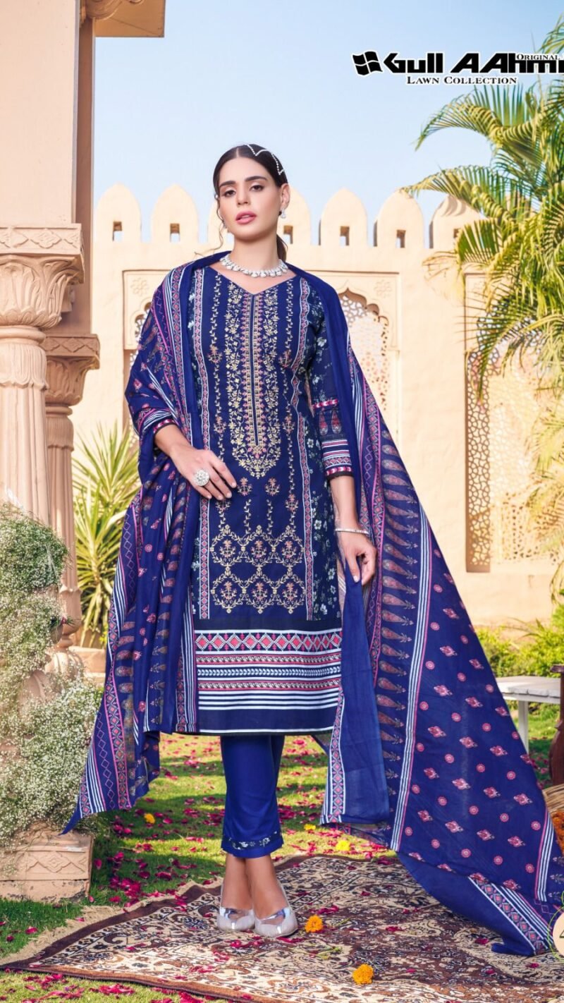 Bin Saeed Vol 4 Gull Ahmed