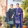 Bin Saeed Vol 4 Gull Ahmed