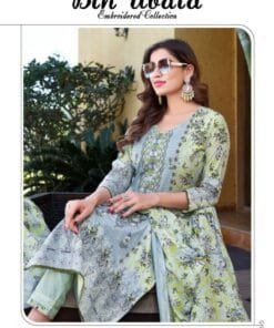 Bin Ubaid Self Embroidery Collection Vol 2 Al Karam Lawn