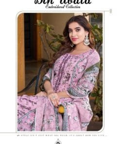 Bin Ubaid Self Embroidery Collection Vol 2 Al Karam Lawn
