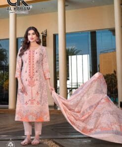 Bin Ubaid Self Embroidery Collection Vol 2 Al Karam Lawn