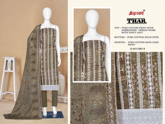 Bipson Thar 2585 Premium Cotton Collection