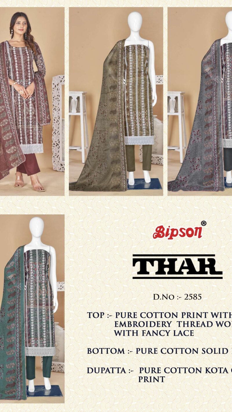 Bipson Thar 2585 Premium Cotton Collection