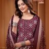 Chitra Vol 33 Balaji Cotton