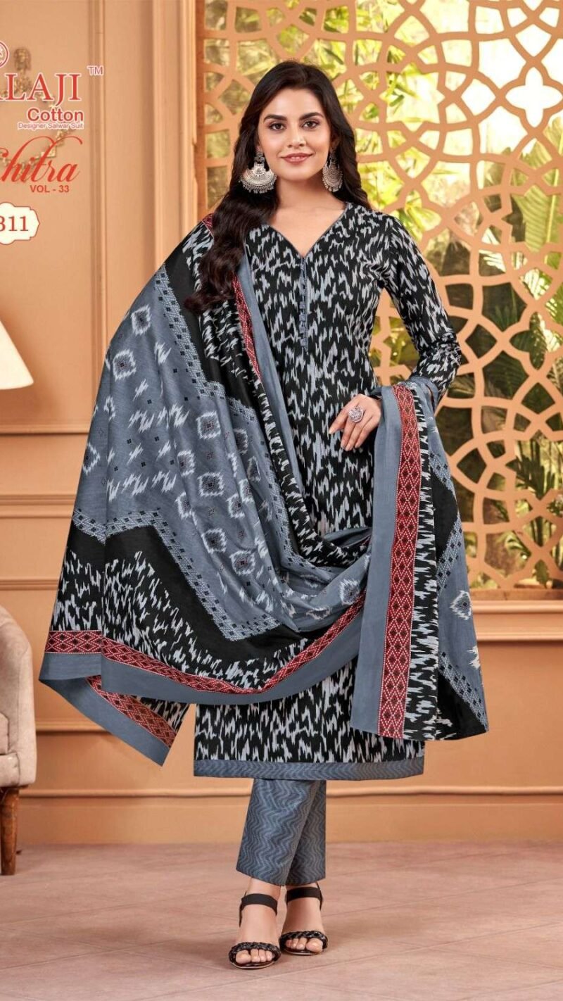 Chitra Vol 33 Balaji Cotton