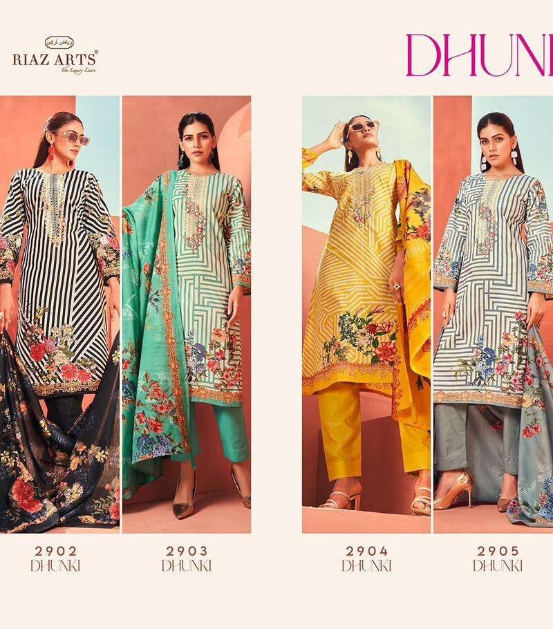 Dhunki Riaz Arts