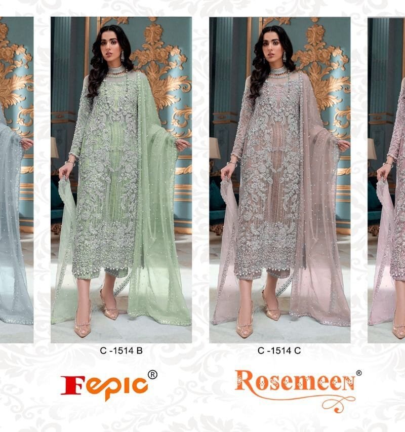 Fepic Rosemeen C 1514