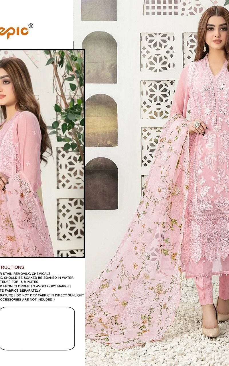 Fepic Rosemeen C 1594