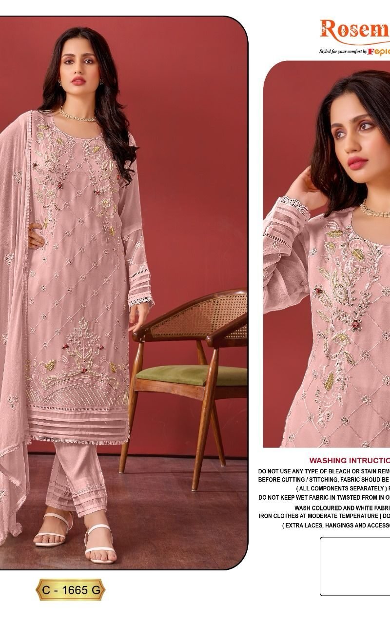 Fepic Rosemeen C 1665