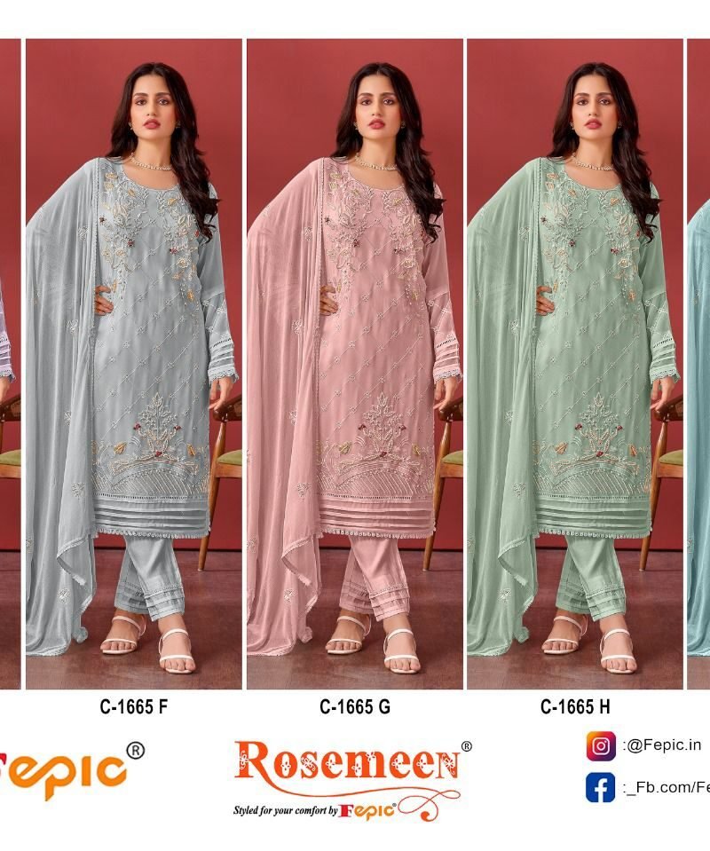 Fepic Rosemeen C 1665