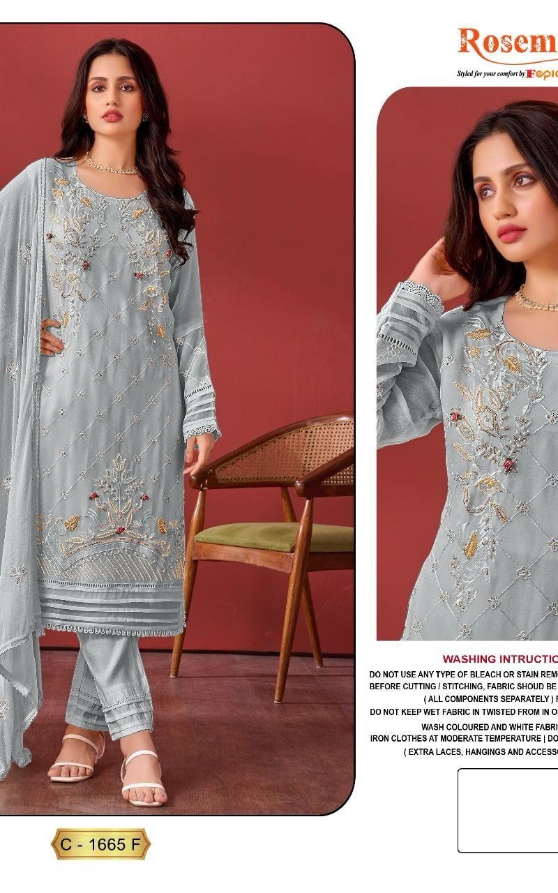 Fepic Rosemeen C 1665