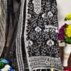 Georgette Chain Stich Work Dress Material Wholesale