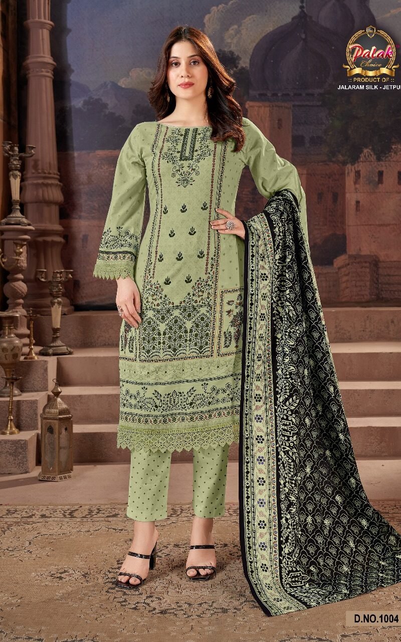 Gulmohar Palak Choice