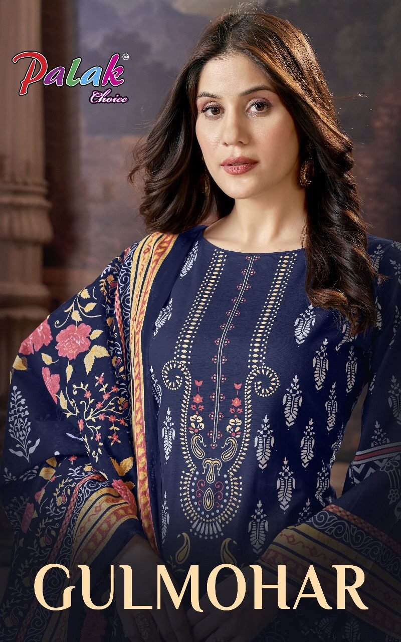 Gulmohar Palak Choice