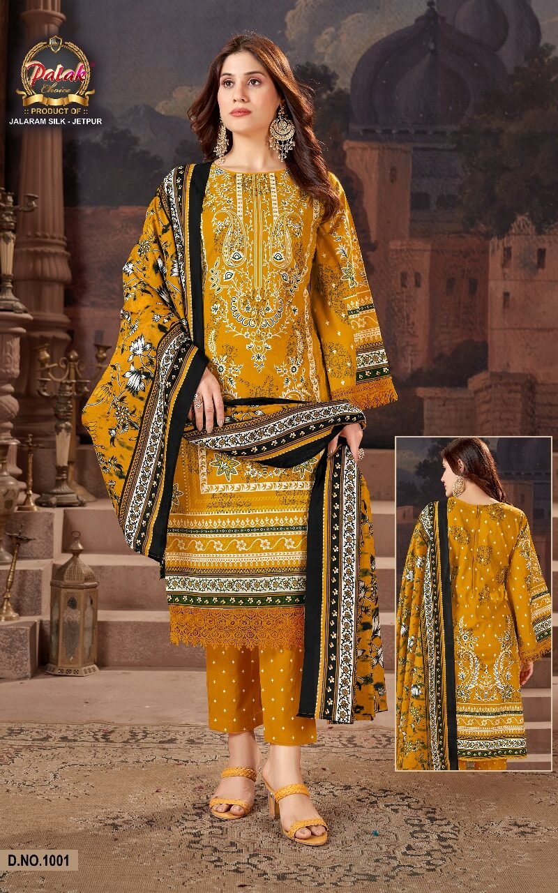 Gulmohar Palak Choice