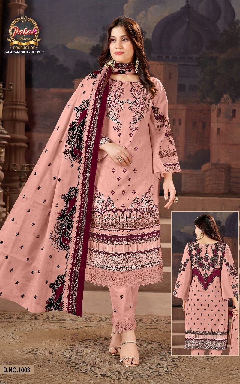 Gulmohar Palak Choice