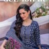 Gulmohar Vol 5 Mayur