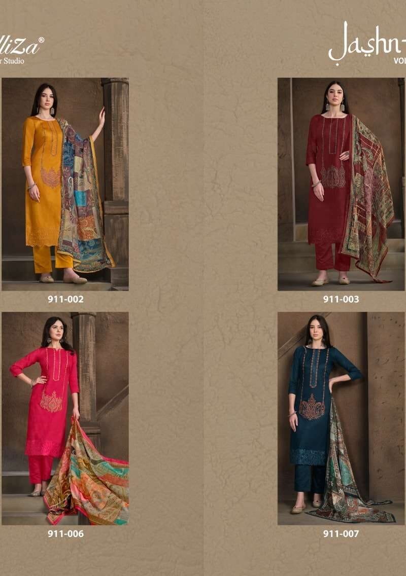 Jashn-E-Ishq Vol 7 Belliza Designer Studio