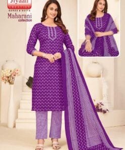 Jiyaan Maharani Wholesale Cotton Dress Material