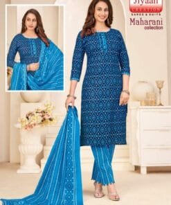Jiyaan Maharani Wholesale Cotton Dress Material