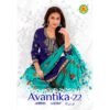 Jt Avantika Vol 22