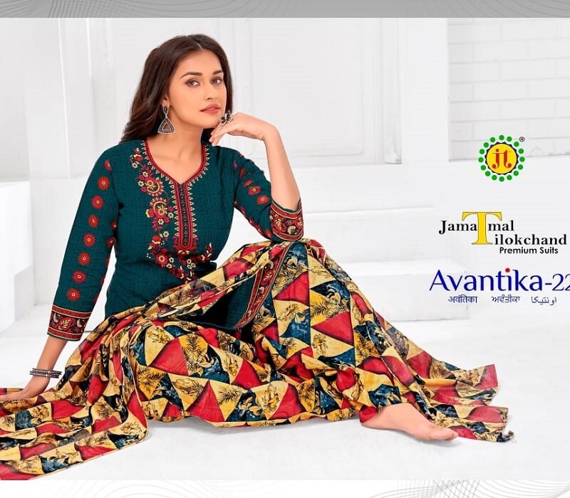 Jt Avantika Vol 22
