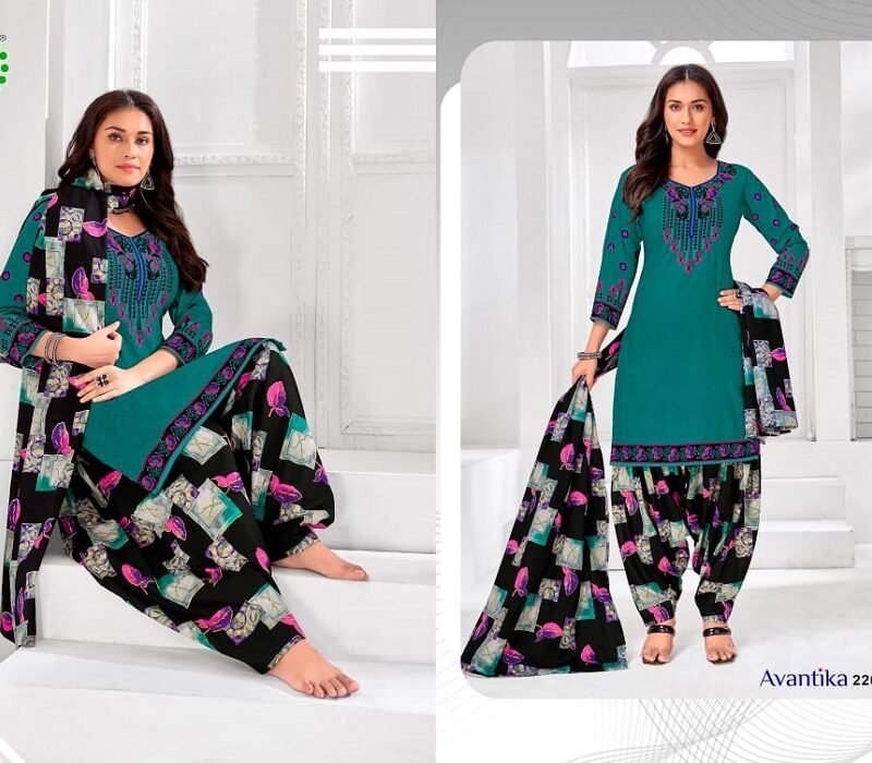 Jt Avantika Vol 22