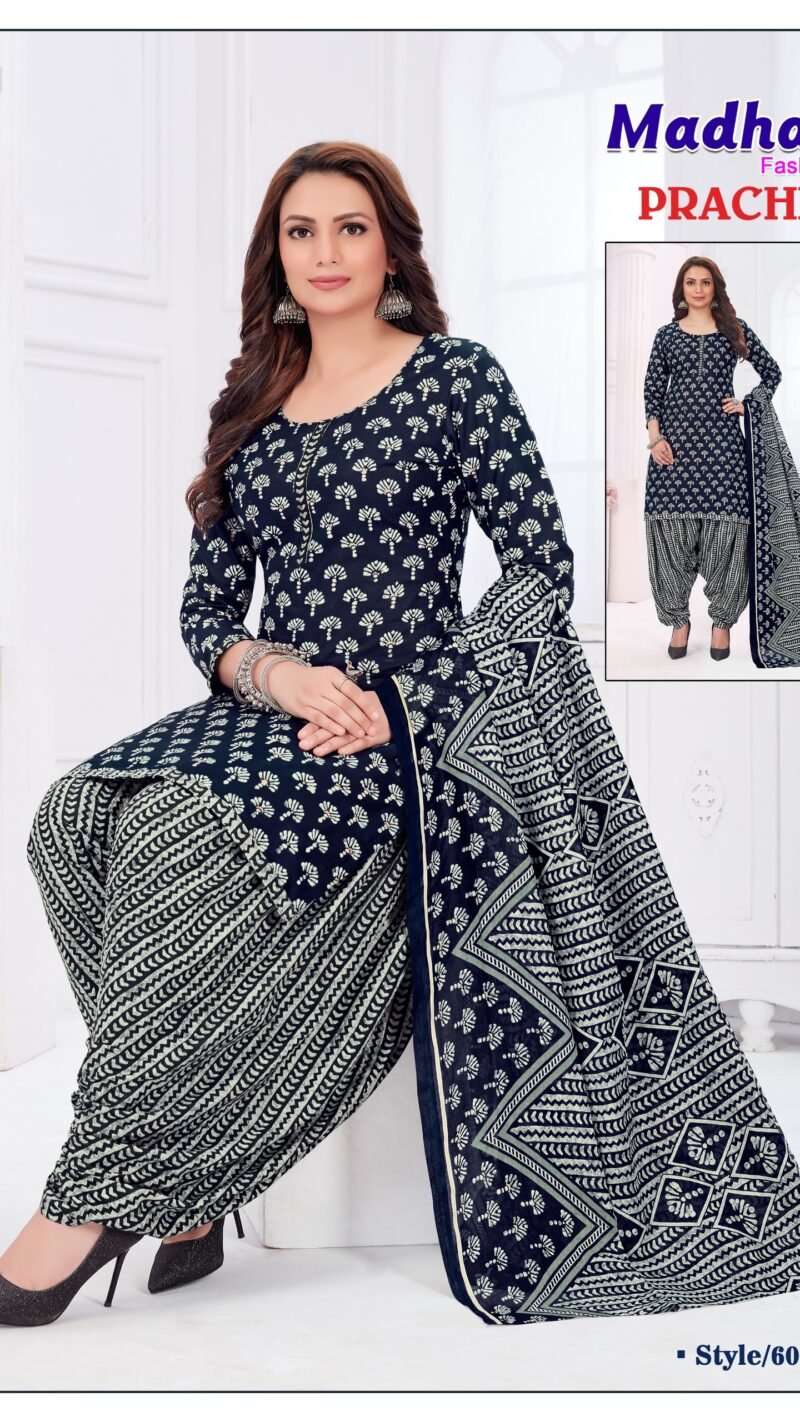 Madhav Fashion Prachi Vol 6