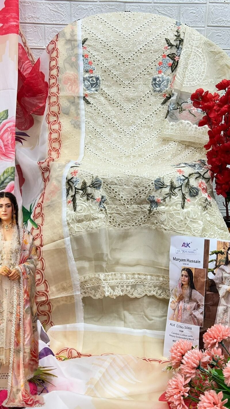 Maryam Hussain Vol 4 Al Khushbu