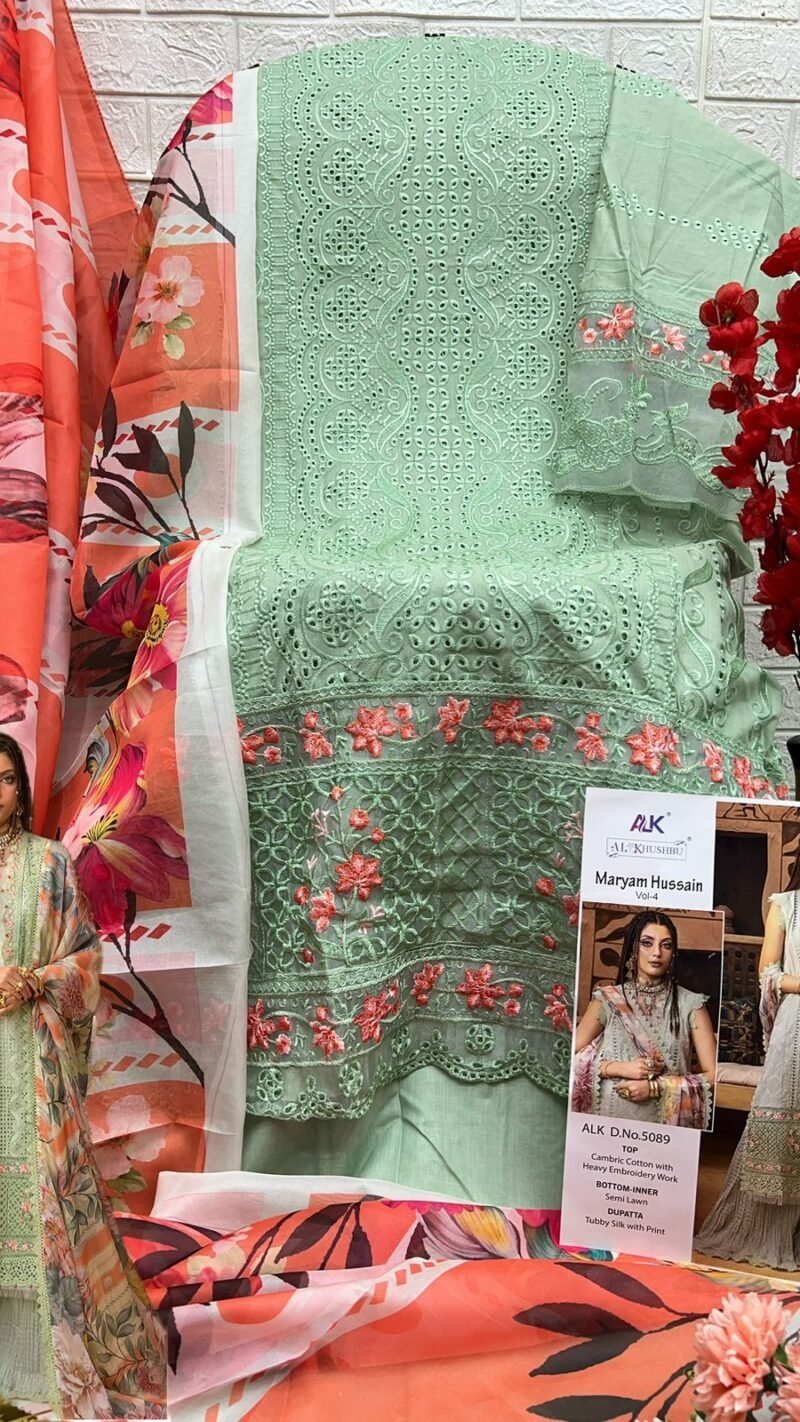 Maryam Hussain Vol 4 Al Khushbu