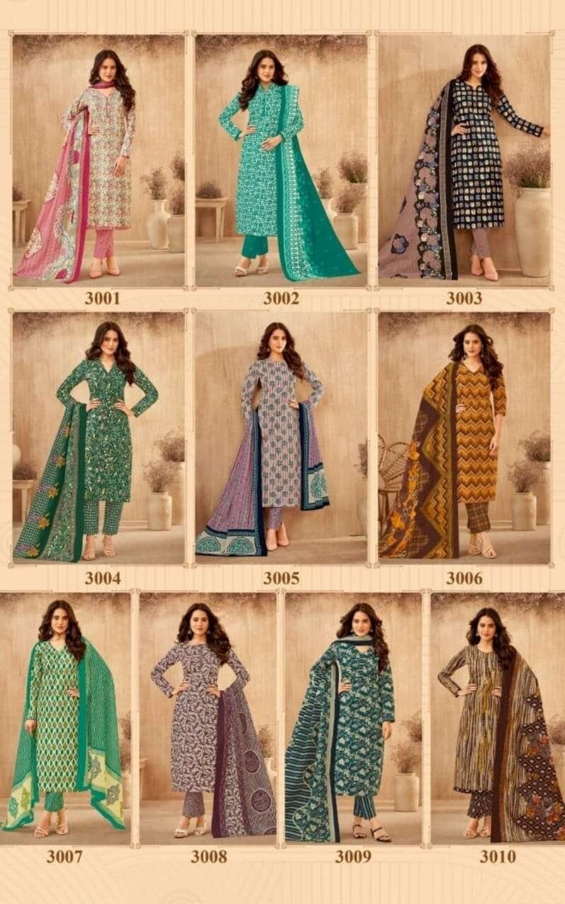 Mayur Creation Kiyana Vol 3