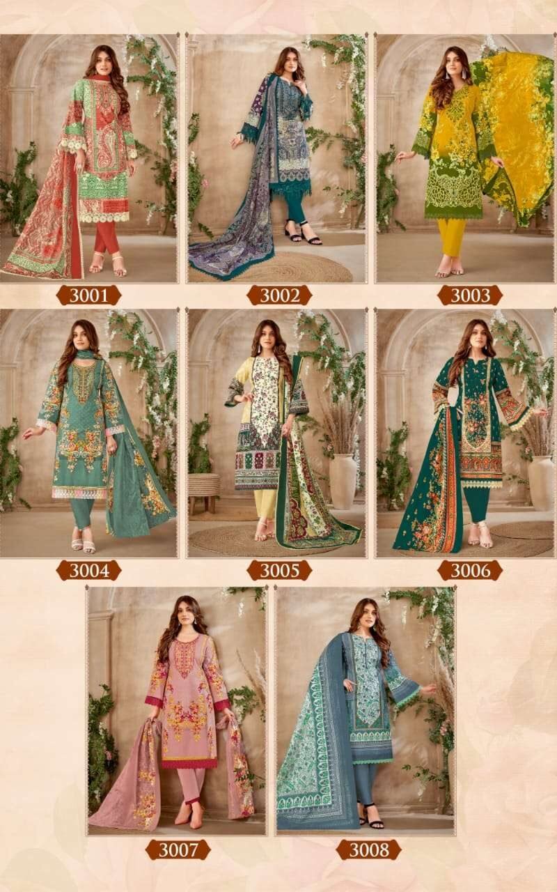 Mayur Creation Nigar Vol 3