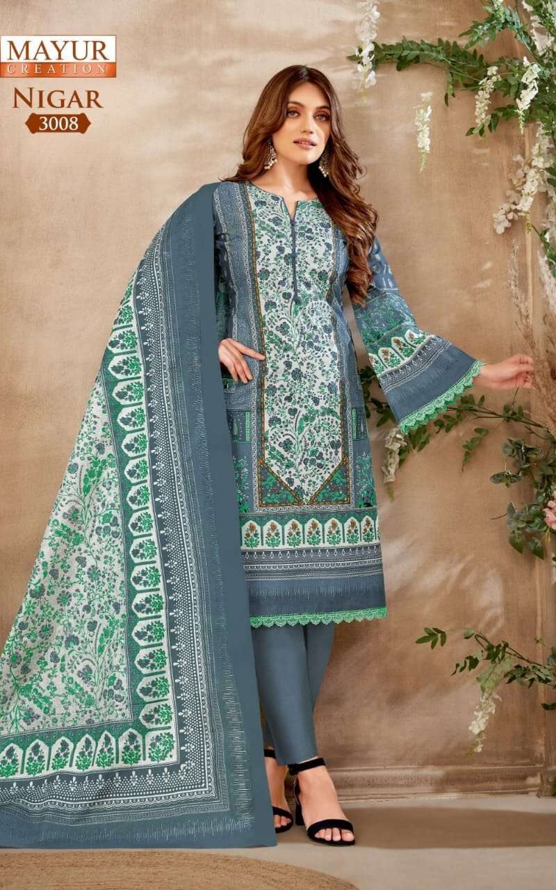 Mayur Creation Nigar Vol 3