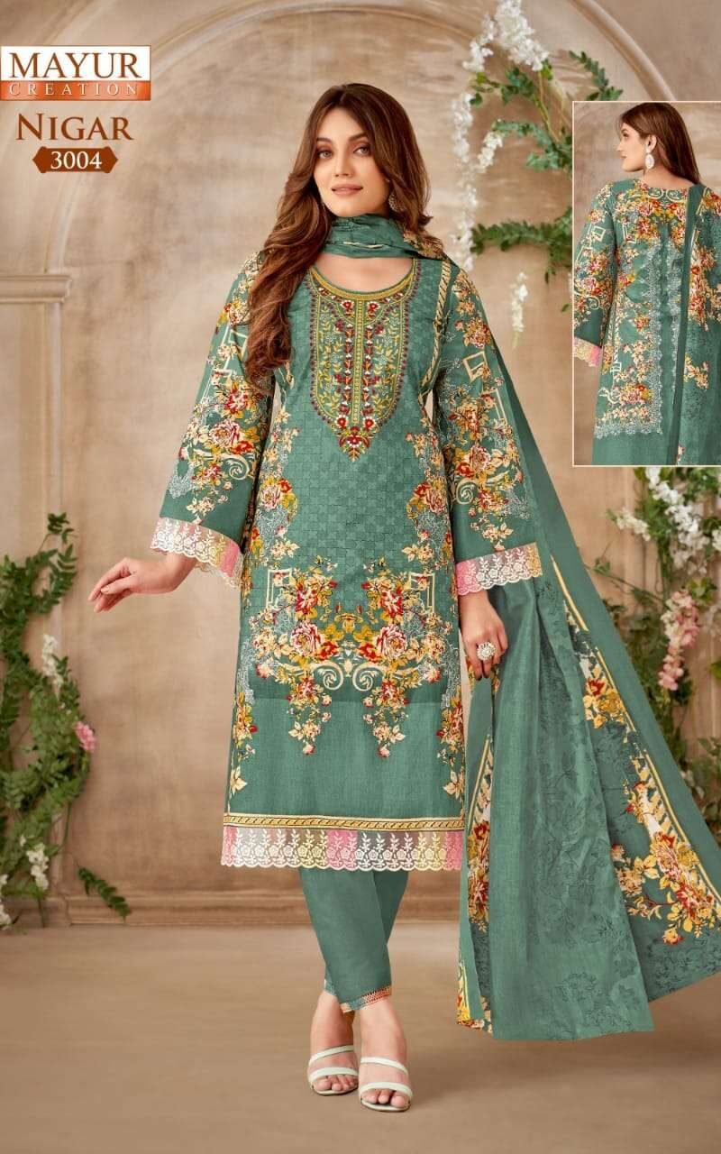 Mayur Creation Nigar Vol 3