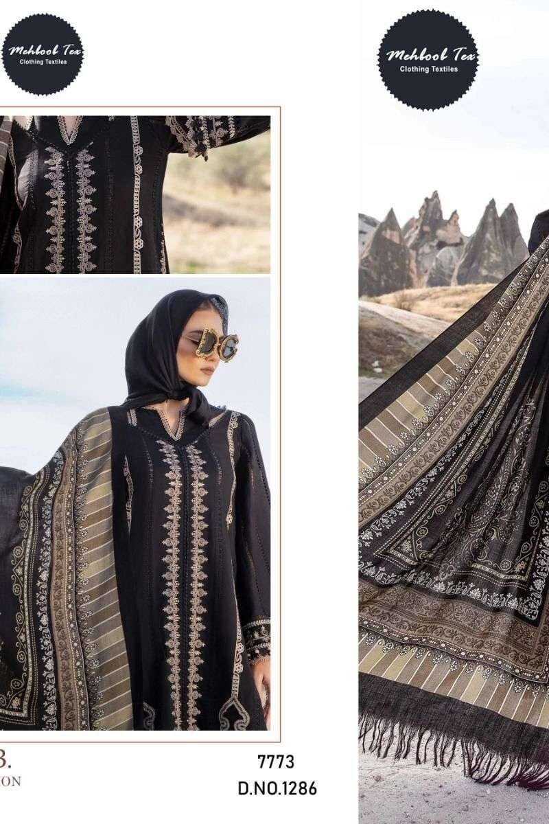 Mehboob Tex Maria b Exclusive Collection Vol 1