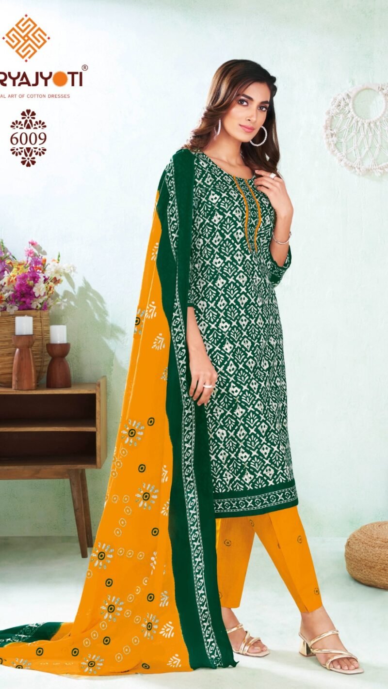 Pehnava Vol 6 Suryajyoti